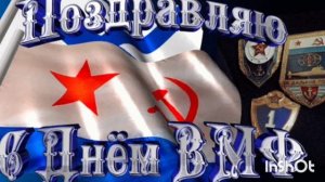*** ПЕСНИ О МОРСКОМ ФЛОТЕ РОССИИ *** ДЕНЬ ВМФ *** СОВЕТСКИЕ ПЕСНИ ***