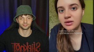 Нехватка МУЖСКОГО ВНИМАНИЯ_ Мужчины, ПОДХОДИТЕ ЗНАКОМИТЬСЯ! Хватит СТЕСНЯТЬСЯ