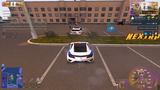 Grand Theft Auto San Andreas 2026.07.25 - 19.48.11.03 смотреть онлайн