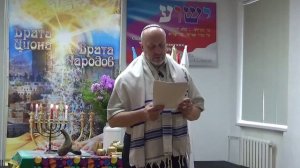 25.07.2026 «Врата Циона - врата народов.«9 Ава. Зёрна и мука, музыкальные инструменты.Почему босиком