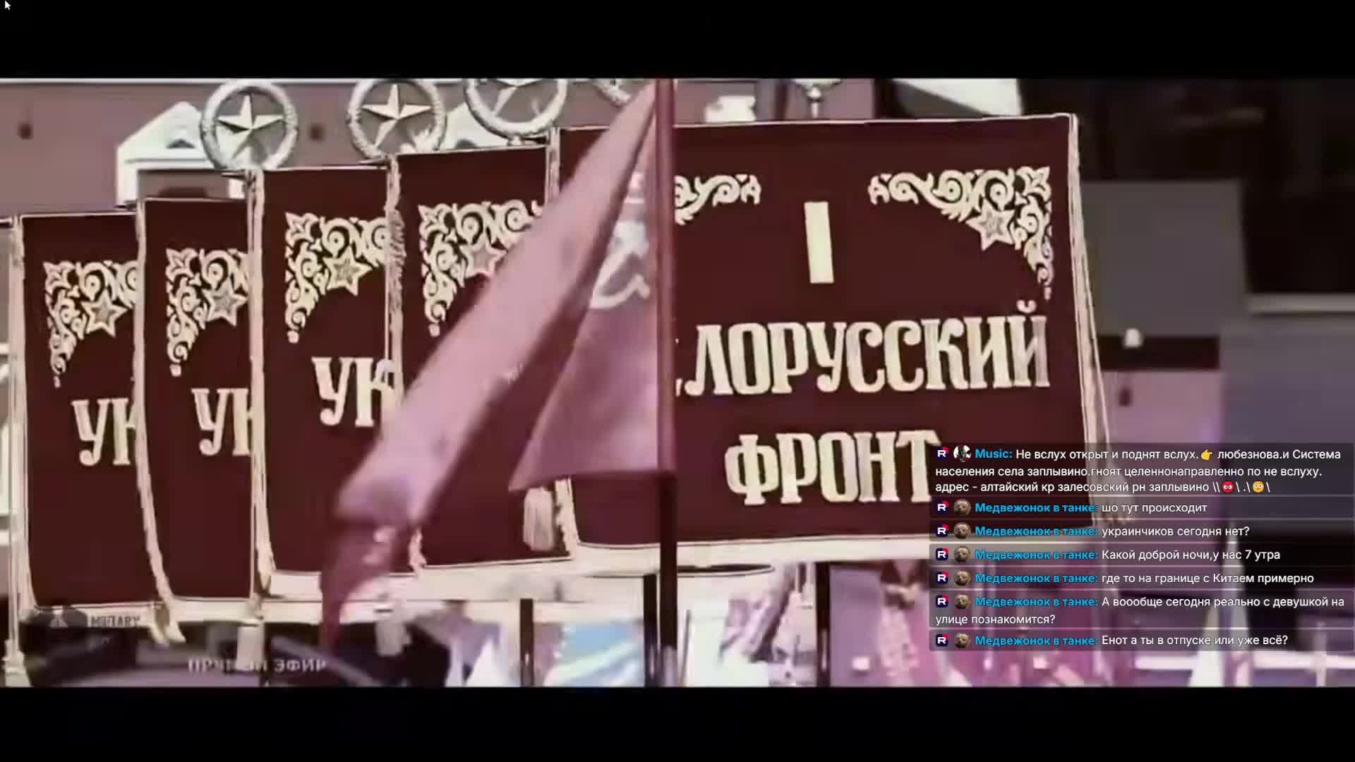 ВАГНЕРОВЕЦ В ЧАТ-РУЛЕТКЕ С УКРАИНЦАМИ смотреть онлайн