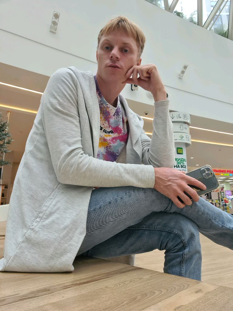 ЭФИР🔥🔥🔥 смотреть онлайн