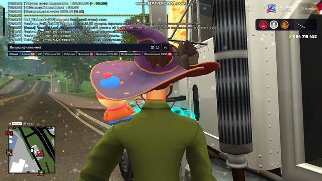 Gta_sa 2026-07-25 13-25-17-040