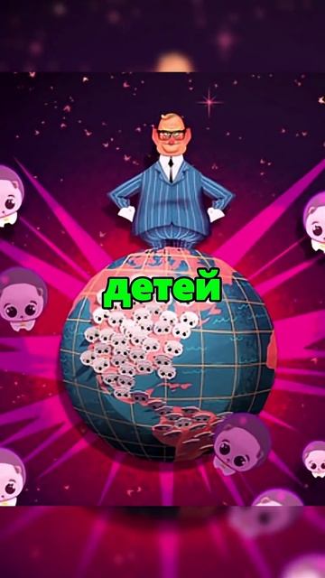 Попались на удочку #мультфильм #боссмолокосос #dreamworks #моменты #нарезка #bossbaby #shorts