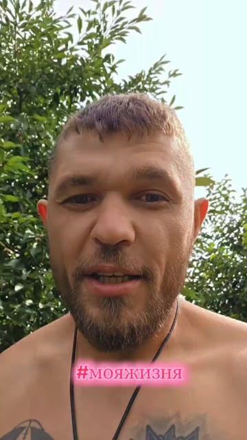 Слава России смотреть онлайн