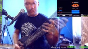 Monster in My Pocket - Stage 04 Towering Catastrophe (GUITAR COVER)
