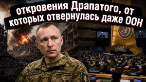 За что Следком уже объявил его в розыск: шокирующая правда о новом главкоме ВСУ, которую Киев прятал