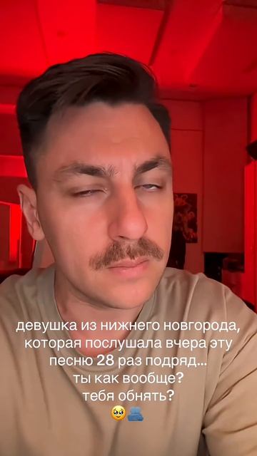SEMENYAK  моя личная тайна Shorts  тихое место для своих  телеграмм: semenyak