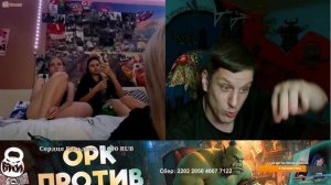 Это конфликт поколений или деградация образования?