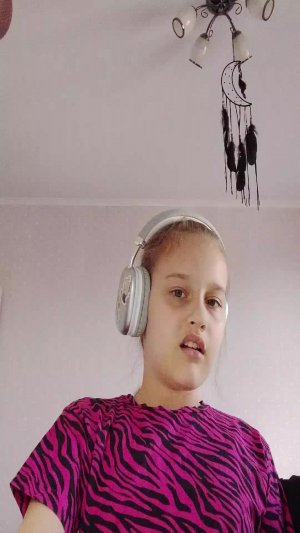 мм