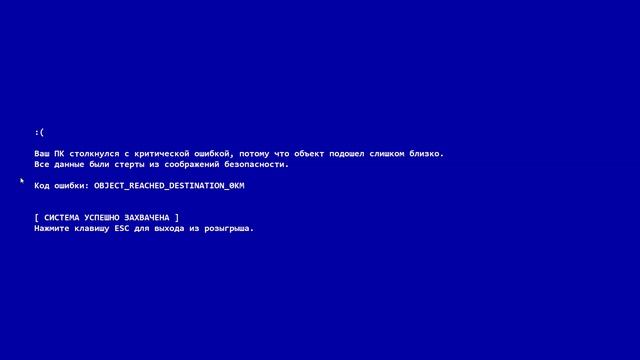 мой вирус на Python смотреть онлайн