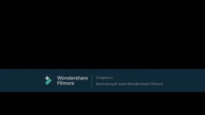 эдит unturned