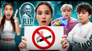 🍿 КАМИЛЬ ОСТАЛСЯ ОДИН? ❤️🩹СТРОГИЕ ПРАВИЛА В КАМПУСЕ 🤯 ПРИНЕСЛИ ЗАПРЕЩЕННЫЕ ВЕЩИ В ШКОЛУ