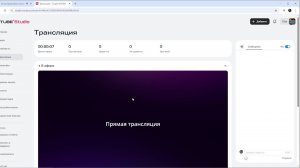 смешные игры в роблокс студио #2