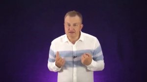 ОБЕСЦЕНИВАЙ ВСЕ ЧТО ОН ДЕЛАЕТ