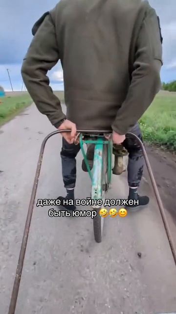 Вот на чем двигаться надо, а вы все в очереди за бензом стоите смотреть онлайн
