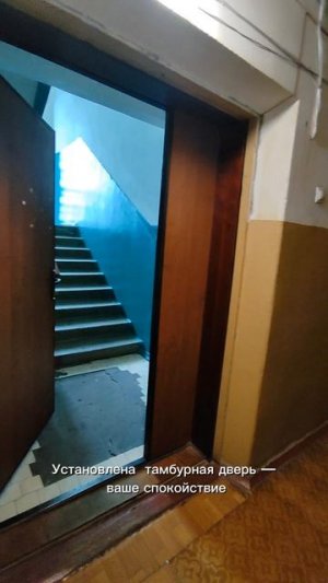Общежитие 16,2 кв, Курск, Сеймский округ Белгородская 6, 4/5 этаж ипотека, маткапитал сертификат