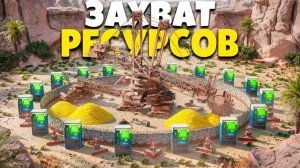 В СОЛО ЗАПРЕТИЛ КЛАНАМ ДОБЫВАТЬ РЕСУРСЫ в Раст/Rust - РАСТОМАНИЯ