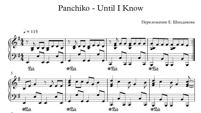 Ноты Panchiko - Until I Know