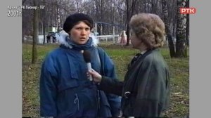 Плюс Вы 25 07 26, «Листая архивы»