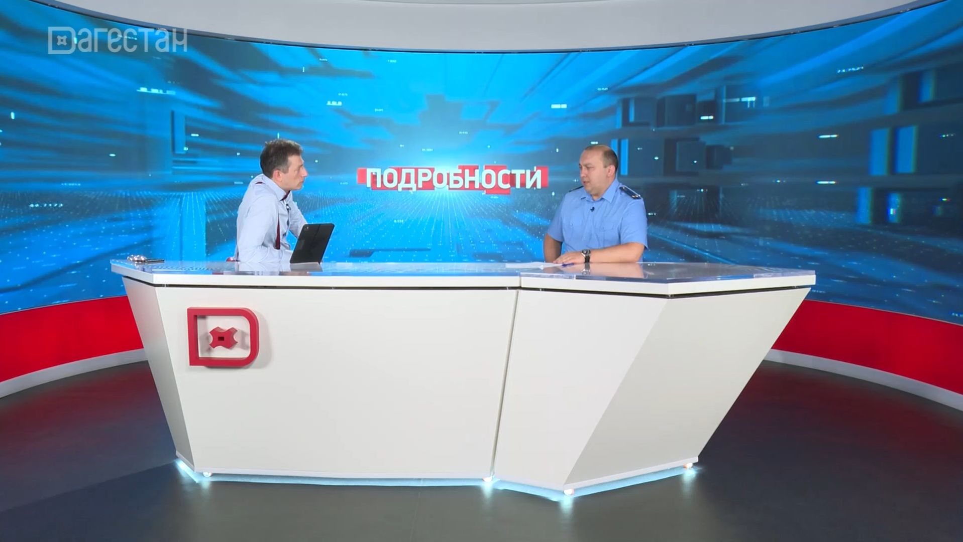 Подробности. Дмитрий Кисуркин смотреть онлайн