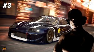 NFS Most Wanted  ► Прохождение ► Тюнерская дуэль номер 13  #4