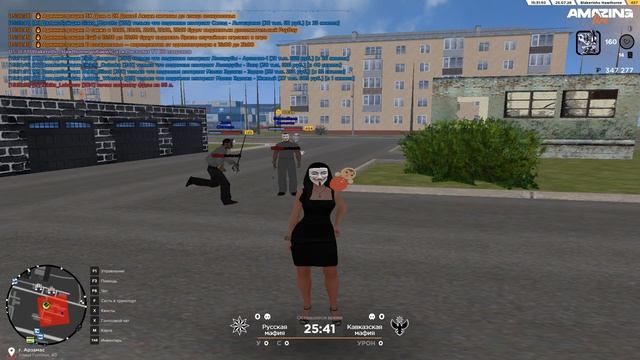 Grand Theft Auto  San Andreas 2026.07.25 - 15.32.01.02