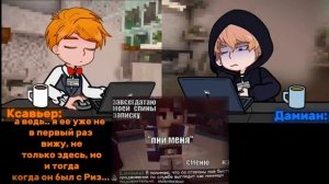 (2X)Реакция програмистов на Лололошку 1/?