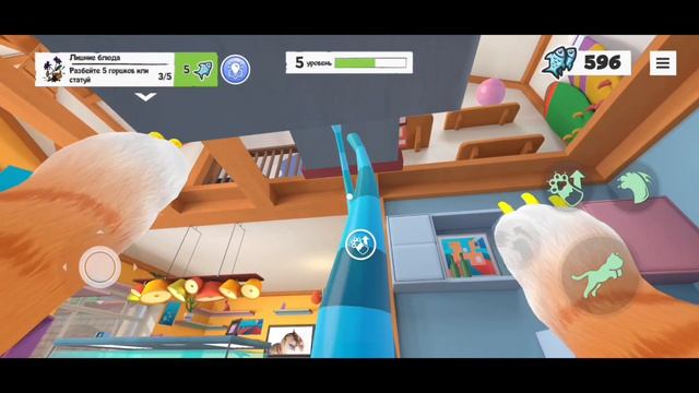 1# Серия кот vr I am cat смотреть онлайн