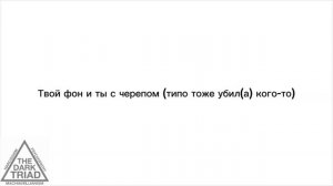 Можно коллабку?