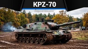 ЗАБОТА ОБ ЭКИПАЖЕ KPz-70 в War Thunder