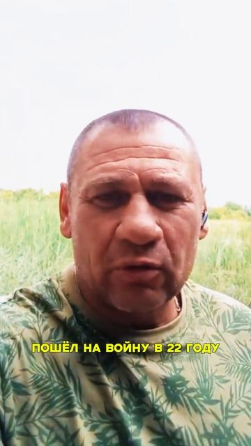 Скандальное интервью Драпатого смотреть онлайн