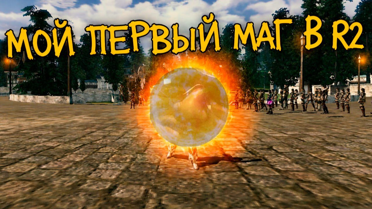 БЬЮ КНИГИ НА МАГА смотреть онлайн