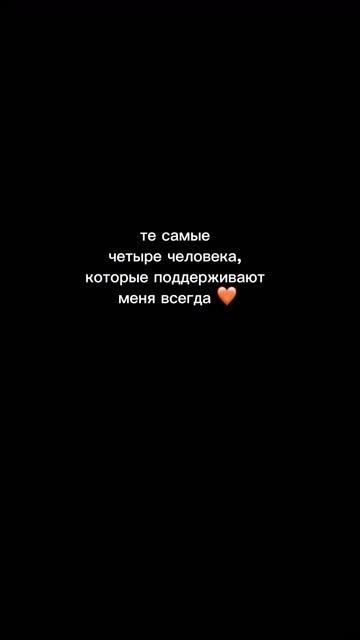 А у всех так, да?