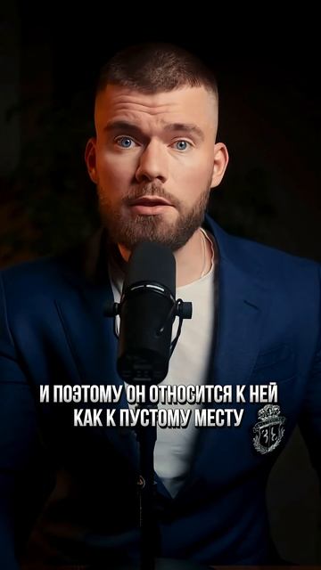 🍿 ТОТАЛЬНОЕ мужское ОДИНОЧЕСТВО! ПРИЧИНЫ?