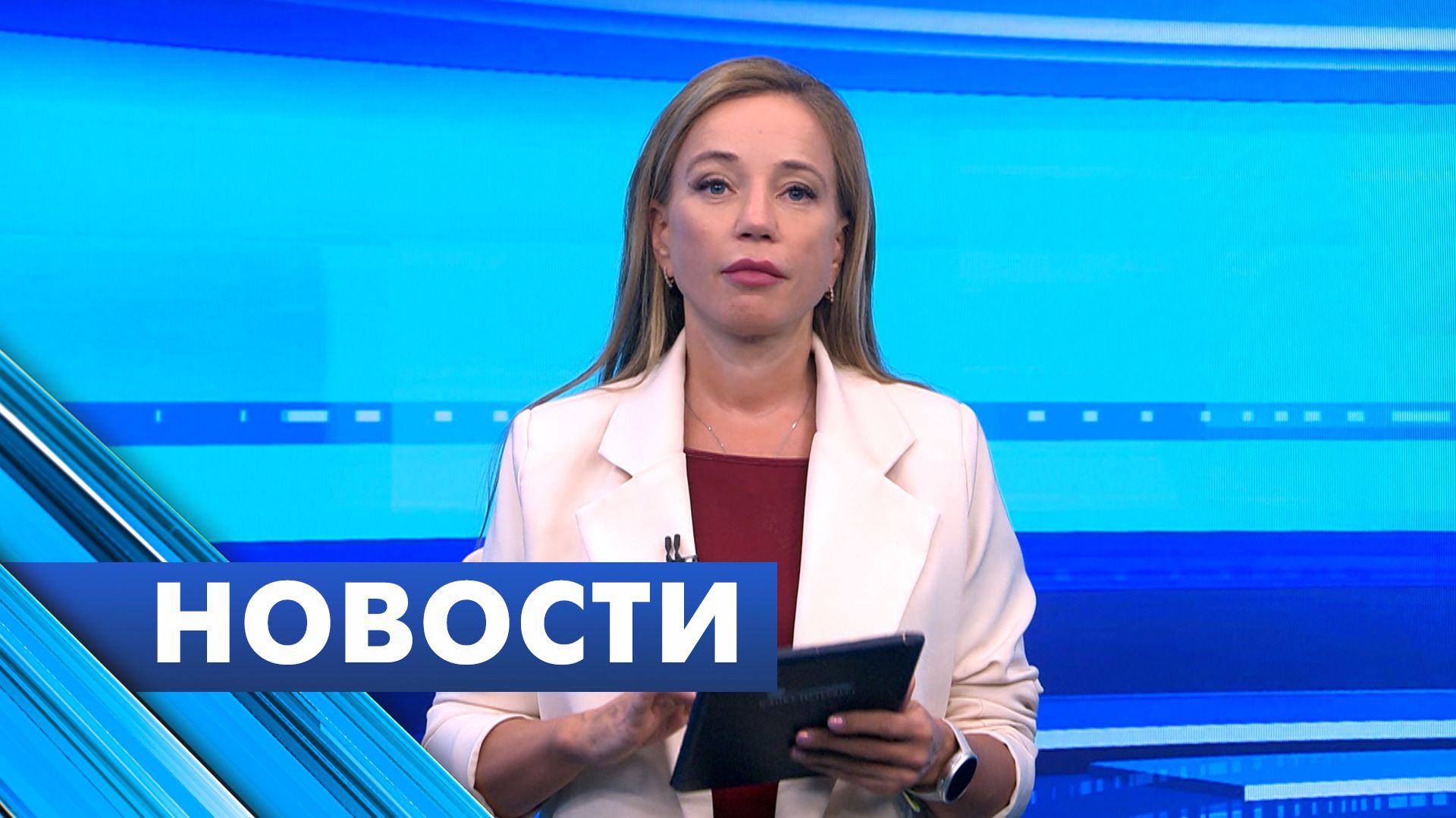 Главные новости Петербурга / 25 июля смотреть онлайн