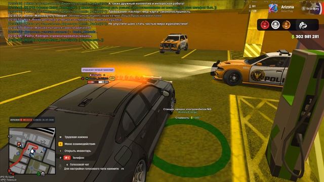Grand Theft Auto San Andreas 2026.07.25 - 11.50.50.05 смотреть онлайн