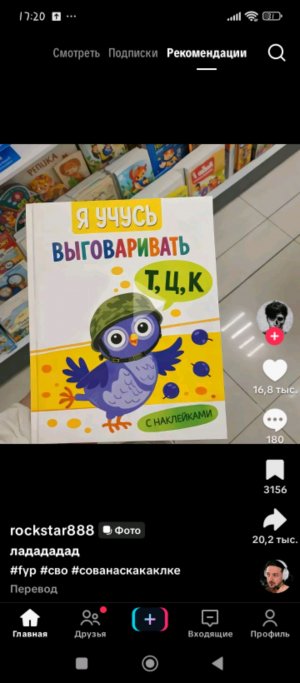 jdjjdjfjfjrjrtjtjtjfkgkgkfk