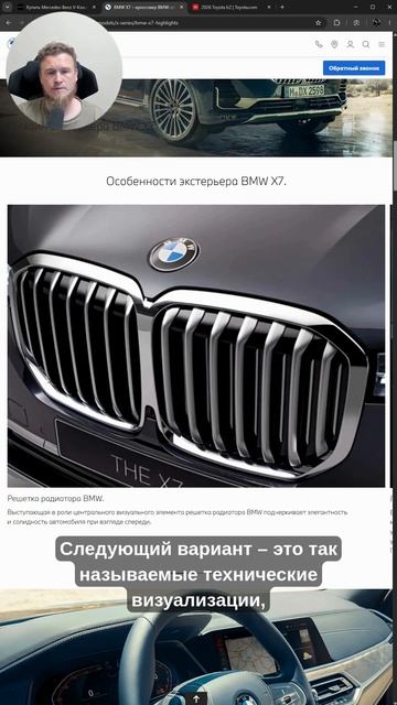 Вы не знали, а это визуализации! #3dsmax #школа3dmax #онлайнкурс #3двизуализация #визуализатор #3d