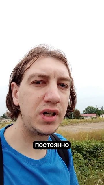 ПОЧЕМУ Я НЕ ТРЕНИРУЮСЬ, А ЗАНИМАЮСЬ СПОРТОМ?