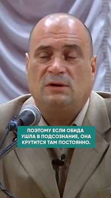 ОШИБКА, КОТОРУЮ ТЫ СОВЕРШАЕШЬ 100 РАЗ В ДЕНЬ #подсознание #психология