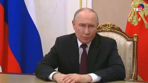 Путин поздравил следователей с профессиональным праздником