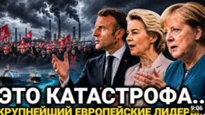 Это произошло ранее утром 25-Июля