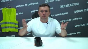 Разработчик первого российского элетромобиля задерживает зарплаты и увольняет людей