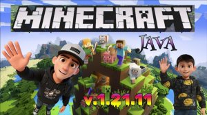 MINECRAFT ON-LINE