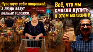 КАК ВЫЖИВАЕТ РУССКОЯЗЫЧНАЯ ЖЕНА В ИНДИИ: Чуть сознание не потеряла от изобилия Денег не хватило,