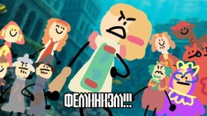 Упоротые богатыри, серия 7 — Атланкиев