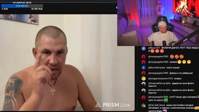 Виталий Реутов/ Жалко Серова и его нужно лечить смотреть онлайн