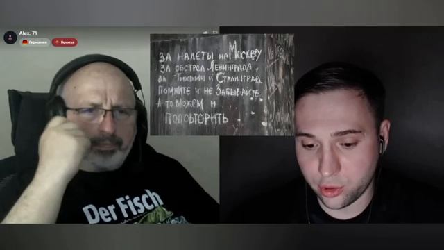 Что нам праздник, то им день скорби... смотреть онлайн