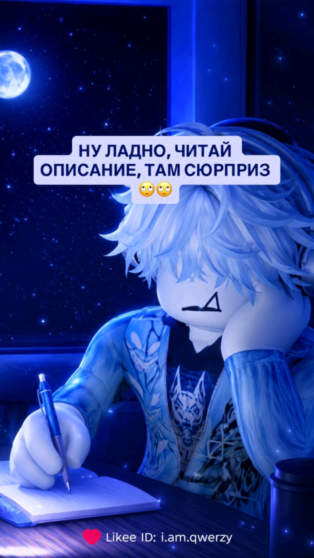 хах общаемся смотреть онлайн
